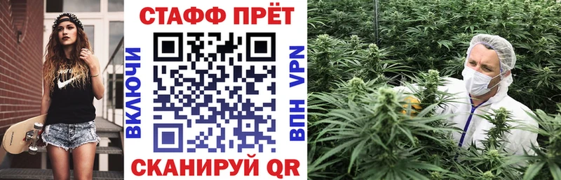 Купить наркотик Ачинск КОКАИН Псилоцибиновые грибы ГАШ Канабис МЕФ АМФ