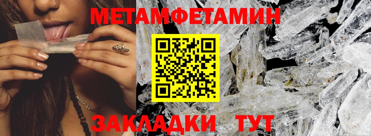 АМФ 98%  АМФ  Ачинск  АМФ 