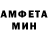 Метадон VHQ James Dempsey