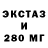 Amphetamine VHQ Stepanova Tata