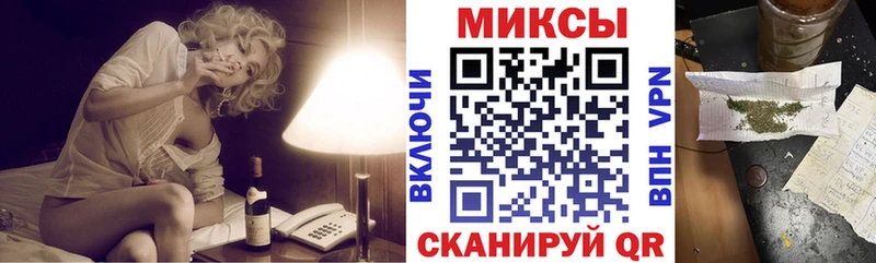 купить наркотики цена  Ачинск  БУТИРАТ BDO 33% 