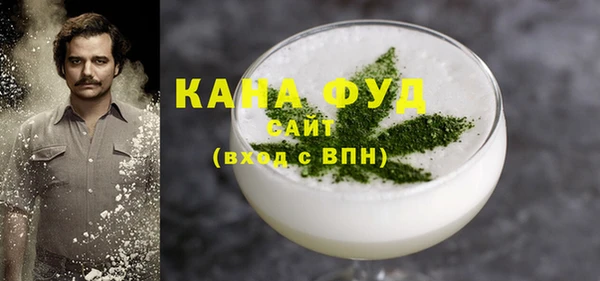 трава Инсар