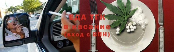 ALPHA PVP Иннополис