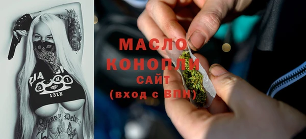ALPHA PVP Иннополис