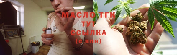 ALPHA PVP Иннополис
