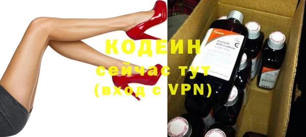 трава Инсар