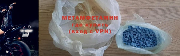 ALPHA PVP Иннополис