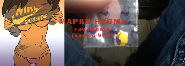 ALPHA PVP Иннополис