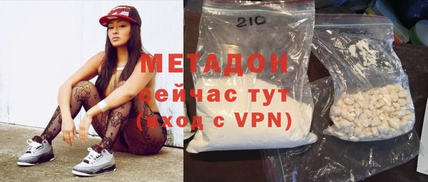 ALPHA PVP Иннополис
