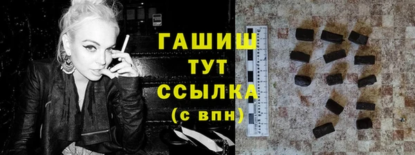 ALPHA PVP Иннополис