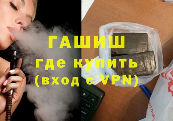 ALPHA PVP Иннополис