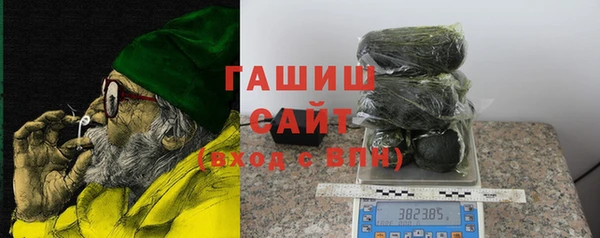 трава Инсар