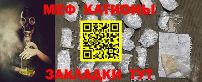 гашиш Апшеронск