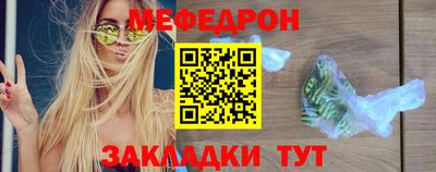 ECSTASY Берёзовский