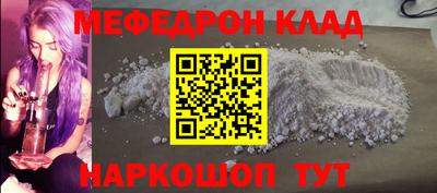 гашиш Апшеронск