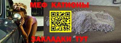 ECSTASY Берёзовский