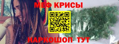 ECSTASY Берёзовский