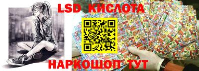 ECSTASY Берёзовский