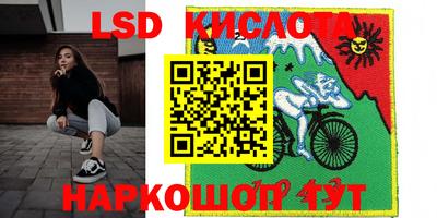 прущая мука Азнакаево