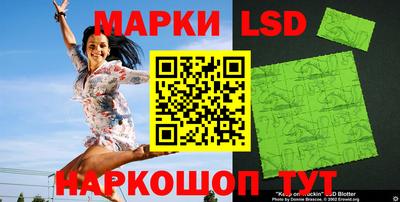 ECSTASY Берёзовский