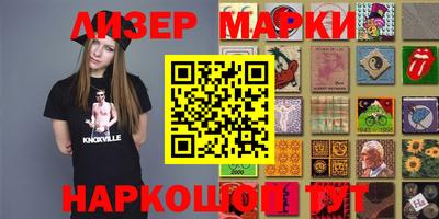 гашиш Аргун