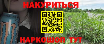 ECSTASY Берёзовский