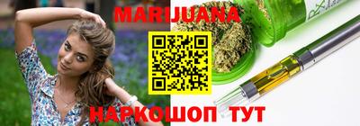 мдпв Абакан