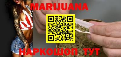 COCAINE Бийск