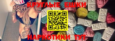 COCAINE Бийск