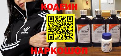 ECSTASY Берёзовский