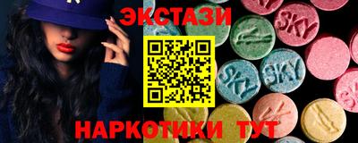 гашик Беслан