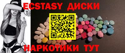 гашик Беслан