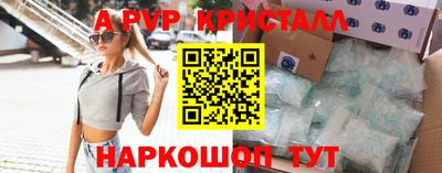 гашиш Аргун