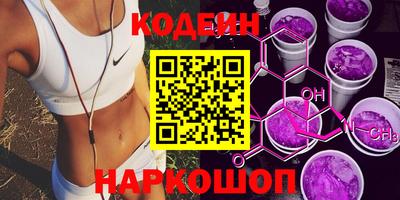 ECSTASY Берёзовский