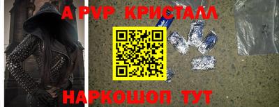 прущая мука Азнакаево