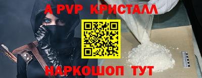 ECSTASY Берёзовский