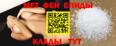 гашик Беслан