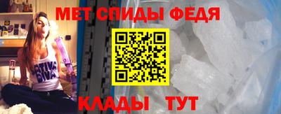 мдпв Абакан