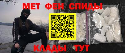 гашик Беслан