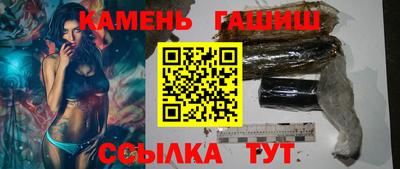 COCAINE Бийск