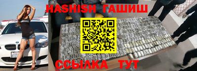 прущая мука Азнакаево