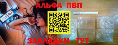 гашиш Аргун