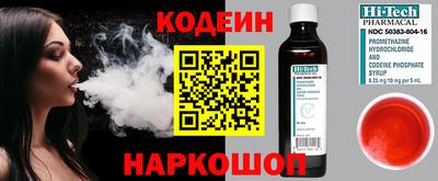 ECSTASY Берёзовский