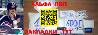 прущая мука Азнакаево