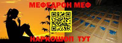 прущая мука Азнакаево