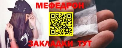 мдпв Абакан