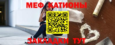 гашик Беслан