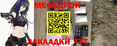 гашик Беслан