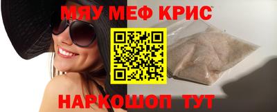 гашик Беслан