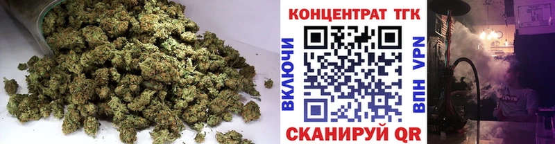 ТГК жижа  Ачинск 